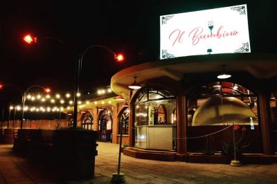 Il Bambino Pasta