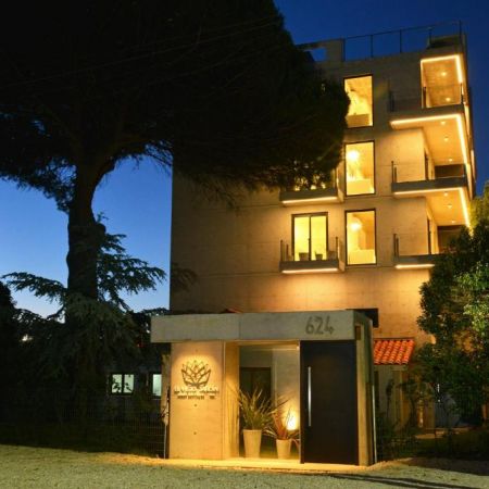 El Viejo Jardín