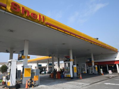 SHELL AUTOSERVICIO