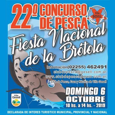FIESTA NACIONAL DE LA BRÓTOLA