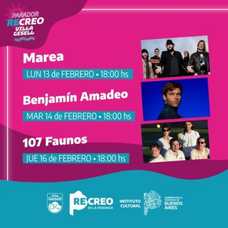 ReCreo - Marea
