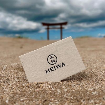 Heiwa sushi bar