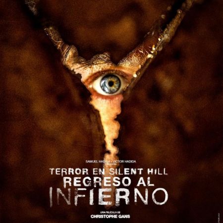 Terror en Silent Hill: Regreso al infierno - Cine